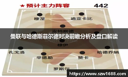 开云电竞官网入口