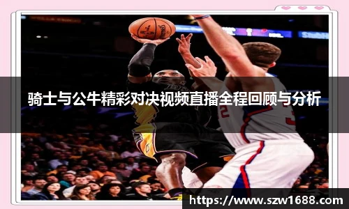 开云电竞官网入口