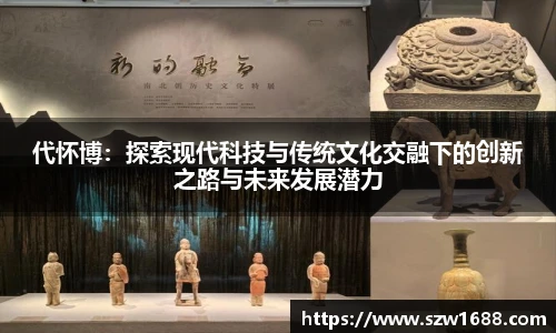 开云电竞官网入口