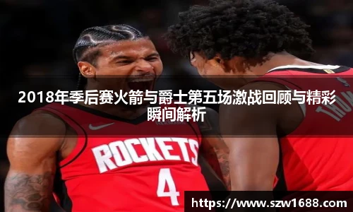 开云电竞官网入口